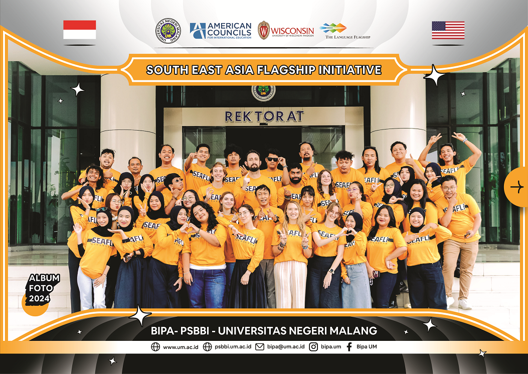 cover album SEAFLI 2024